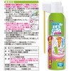 1008030 gCӂN[ ACfBA 41529234