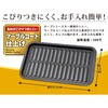 1007106 g[X^[pg[ ACfBA 41529295