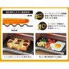 1007106 g[X^[pg[ ACfBA 41529295