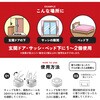 1008471 Jf悯Q ACfBA 41529968