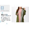 1008534 hCR[g ACfBA 41530117