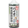 バイオ洗浄液