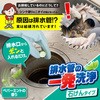 1007717 rǂ̈ꔭ ΂^Cv ACfBA 41531919