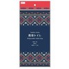 携帯トイレ 登山