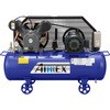 給油式レシプロコンプレッサ AIRREX(アネスト岩田)
