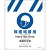 41540985