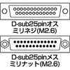 41544257