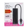 USB-3HC316BK USB3.1+2.0�R���{�n�u �T�����T�v���C 41544808