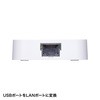 USB-HLA306WN LAN�A�_�v�^�[����3�|�[�gUSB2.0�n�u �T�����T�v���C 41544853