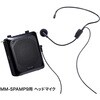 MM-SPAMP9HM wbh}CN TTvC 41544993