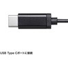 MM-HSTC02BK USB TypeC �w�b�h�Z�b�g �T�����T�v���C 41545054