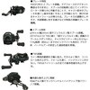 100XH 24 ^gD[ TW DAIWA(_C) 41547856