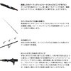 25 GQc SS