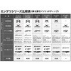 41548870,41548879,41548888,41548897,41548906,41548915,41548931,41548940,41548949,41548958