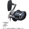 25 eBG IC 300-C