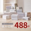 41556168,41556159,41556150