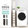 XbN 15/20/25cm [ Ԏ[  h[[