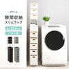XbN 15/20/25cm [ Ԏ[  h[[