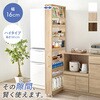 Ԏ[ nC^Cv 12/16/20cm  [ S ȃXy[X bN