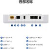 WAB-BE36-M 法人向け無線アクセスポイント/Wi-Fi7/マネージ/ストリーム数2+2/3600Mbps/2.5G/3年保証 エレコム 41557261