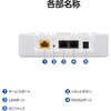 WAB-BE36-S 法人向け無線アクセスポイント/Wi-Fi7/3600Mbps/2.5G/3年保証 エレコム 41557270