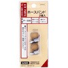 P-226 ホースバンド 2個入 BeHAUS 41557785