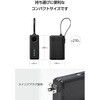 EC-C30LBK ���o�C���o�b�e���[ 5000mAh (USB Type-C�P�[�u��/�R���Z���g��̌^) PD �R���p�N�g USB-C�~1 �G���R�� 41557857
