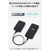 EC-C40BK マグネット式モバイルバッテリー 【Qi2ワイヤレス充電/USB充電 両対応】 5000mAh 最大15W エレコム 41557891