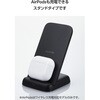 EC-QS10BK ワイヤレス充電器 Qi認証 充電スタンド 10W / 7.5W / 5W 高速充電 横置き/縦置き エレコム 41557900
