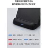 EC-QS10BK ワイヤレス充電器 Qi認証 充電スタンド 10W / 7.5W / 5W 高速充電 横置き/縦置き エレコム 41557900