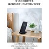 EC-QS10BK ワイヤレス充電器 Qi認証 充電スタンド 10W / 7.5W / 5W 高速充電 横置き/縦置き エレコム 41557900