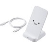 ワイヤレス充電器 Qi認証 充電スタンド 10W / 7.5W / 5W 高速充電 横置き/縦置き エレコム