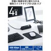 U3HC-S040EBK USB Type-C ハブ USB3.2 Gen1 (USB-A ×4) バスパワー 個別スイッチ マグネット付 高速データ転送 エレコム 41557918