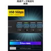 U3HC-S040EBK USB Type-C ハブ USB3.2 Gen1 (USB-A ×4) バスパワー 個別スイッチ マグネット付 高速データ転送 エレコム 41557918