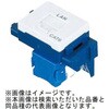 NR3170 ƂV[Y 񃂃WWbN ^ CAT6 ~L[zCg Panasonic(pi\jbN) 41562206