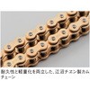 93024 tBK[tHA[ DOHC {A&Xg[NAbvLbg(124.8cc) DAYTONA(fCgi) 41563507