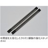 93024 tBK[tHA[ DOHC {A&Xg[NAbvLbg(124.8cc) DAYTONA(fCgi) 41563507