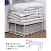 OST-2PD37(WH/NMW) 整理棚 YAMAZEN(山善) 41564507