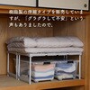 OST-2PD37(WH/NMW) 整理棚 YAMAZEN(山善) 41564507