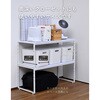 OST-2PD37(WH/NMW) 整理棚 YAMAZEN(山善) 41564507