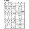41565029
