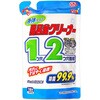 バスリフレ液体風呂釜クリーナー リベロ