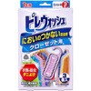 ピレウォッシュ においのつかない防虫剤 リベロ