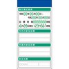 41574549