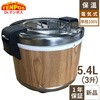 TBHJ-300W TB�ۉ��W���[ �e���|�X�h�b�g�R�� 41630647