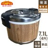 TBHJ-400W TB�ۉ��W���[ �e���|�X�h�b�g�R�� 41630665