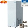 TB冷凍ストッカー スライド扉タイプ テンポスドットコム