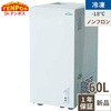 TBSF-60-RH TB�Ⓚ�X�g�b�J�[ �X���C�h���^�C�v �e���|�X�h�b�g�R�� 41630744