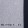 41635346