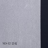 41635389